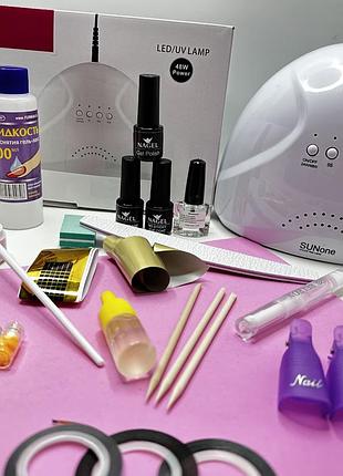 Стартовий набір для манікюру та гель лак