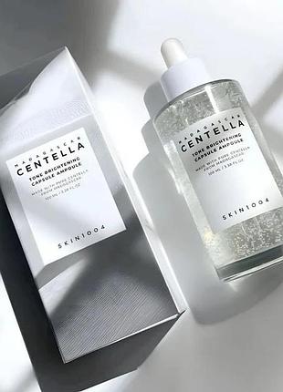 Ампольна сироватка centella tone brightening capsule ampoule продам