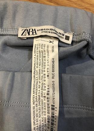 Спідниця міді zara 3