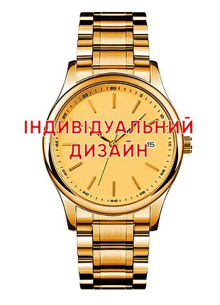 Awarder 023 gold steel індивідуальний дизайн