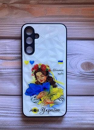 Чохол samsung a25 5g