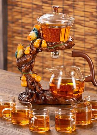 Чайный сервиз «птицы с тыквами улоу» 350 мл +6чашек с магнитным заварником и проливным клапаном чайник кунг-фу
