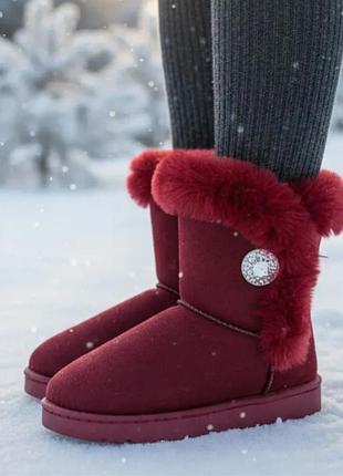 Угги бордовые