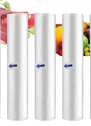 Вакуумные пакеты для вакуумного упаковщика пищевых продуктов 30 см art 8230 (82)
