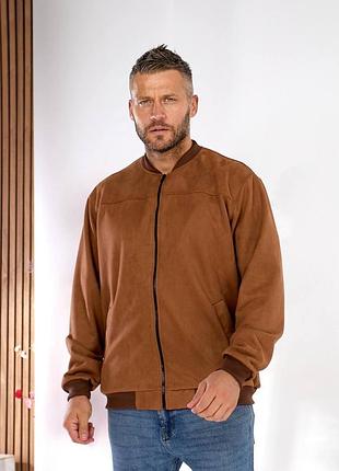 Класний бомбер 4