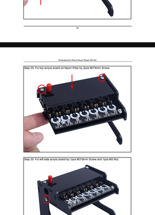 Комплект для сборки photoelectric piano music player diy kit