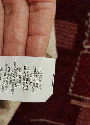 Широкі брючки рубчик 8