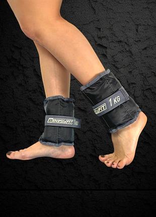 Утяжелители easyfit 0,25 кг -5кг| руки и ноги | новые