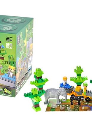 Конструктор блочный qb300-006 "block&steps: приключения в сафари" + посуда и мемори игра 3в1, 89дет. qbee