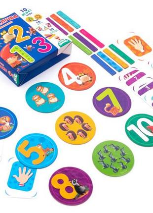 Развивающая игра "цифры, счета для самых маленьких" vt2911-09 vladitoys