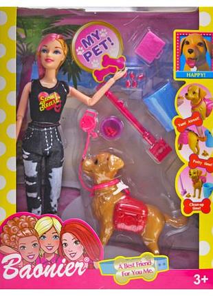 Кукла с собачкой и набором jj8689 р.33*23,5*6,5см