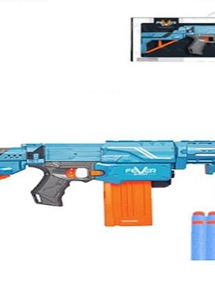 Бластер на поролонових патронах в коробці 7023n р.65.5*23.5*6см