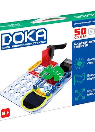 Конструктор електронний d70711 "альтернативна енергія" 50 схем doka