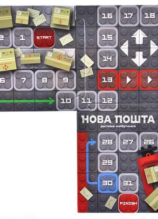 Конструктор блочный qb300-107 "block & steps: новая пошта. поштомат будущего" + ходилка и игра 3в1, 42дет. qbee 6