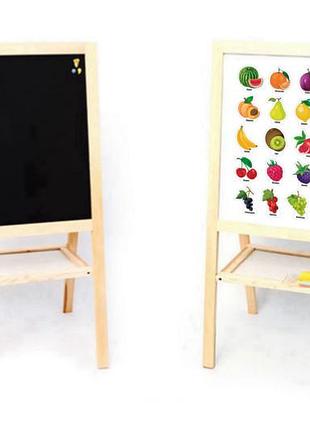 Мольберт двухсторонний, магнитный "фрукты и ягоды" с полочкой размер доски 47см*55см