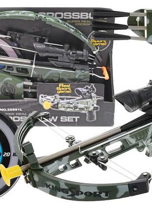 Арбалет со стрелами и мишенью в коробке 35881l р.45*29*7 см