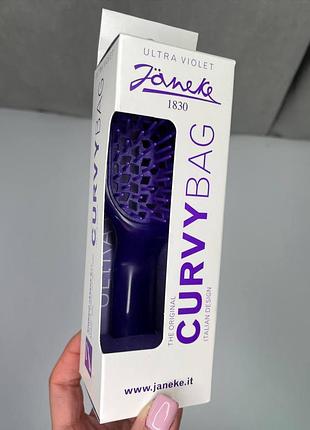 Щетка curvy bag фиолетовая