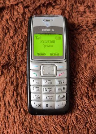 Nokia 1112