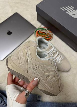 Balance 204l beige 4