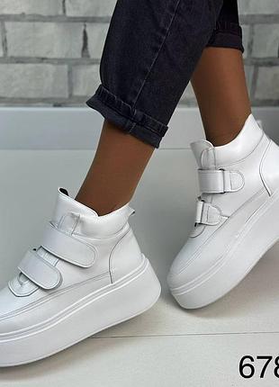Белые высокие женские кеды на платформе