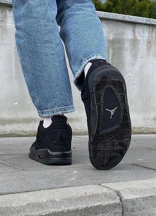 ⚡⚡ новинка ⚡⚡
air jordan 4 5