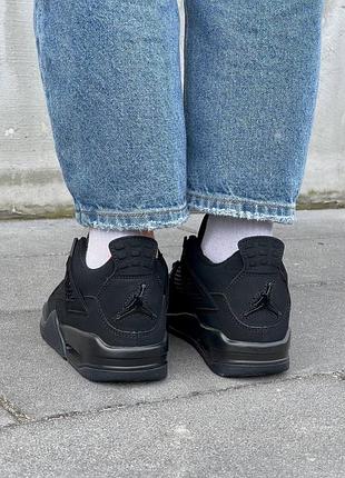 ⚡⚡ новинка ⚡⚡
air jordan 4 7
