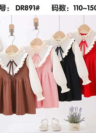 Вʼязана сукня 110-150 см