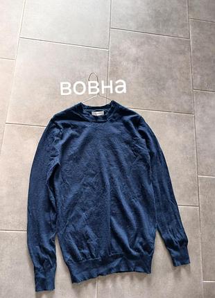 Качественный шерстяной свитер