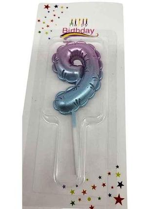 Свеча-цифра 9 градиент арт.075 тм prc