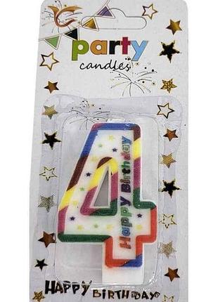 Свічка-цифра 4 happy birthday зірочки арт.084 тм prc