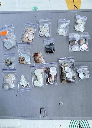 Ґудзики перламутр з мушлі лот набір