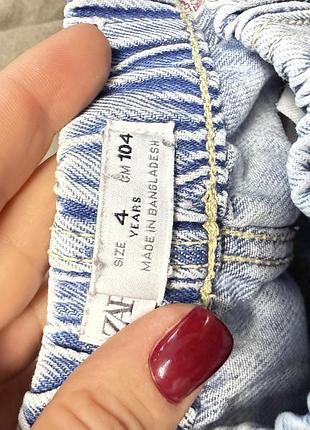 Zara дитячі джинси 2