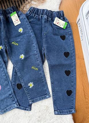 Стильні джинси дитячі для дівчаток 3