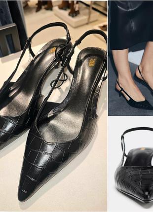 Туфлі-слінгбеки zara.
