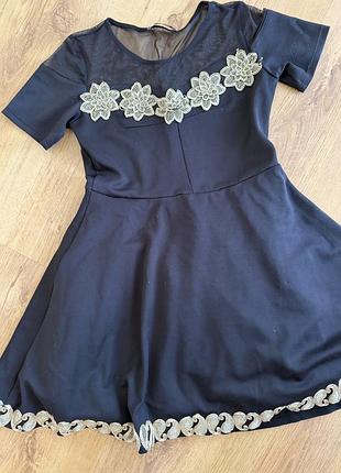 Сукня м-с гарна