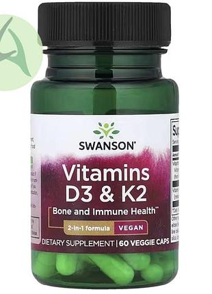 Swanson, вітамін d3 та k2, 2000 мо, 60 капсул