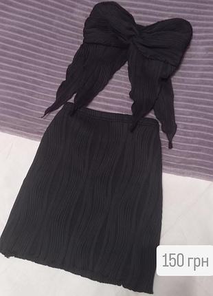 Костюм женский