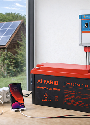 Гелевый аккумулятор battery gel 12v 150 ah