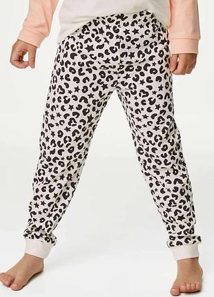 Штани спортивні