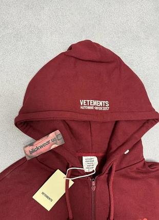 Зип худи vetements may rhe bridges 2
