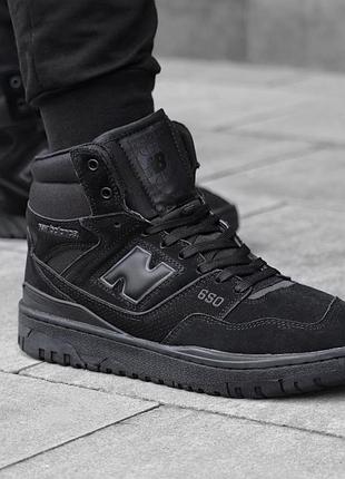 Кросівки зимові new balance 650