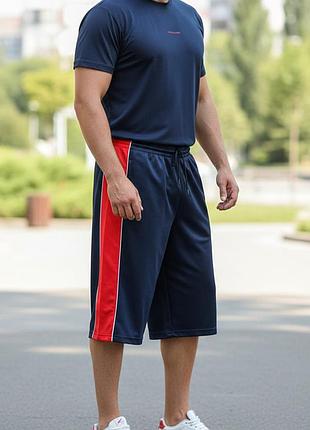 Спортивні шорти