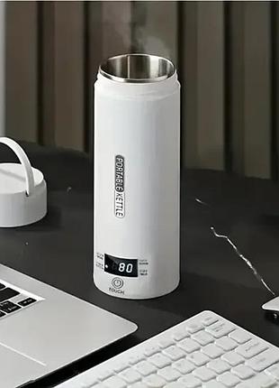 Дорожный электрочайник из нержавеющей стали с автоотключением