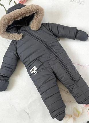 Комбінезон 205, р.68,74,80, трикотаж+фліс+біо-пух, сірий