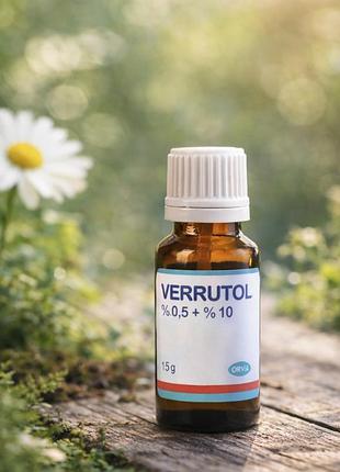 V e r r u t o l  - 15 g