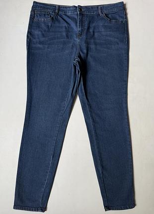 Джинси жіночі