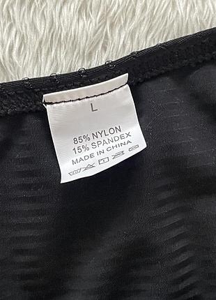 Чоловічі труси еластичні 4