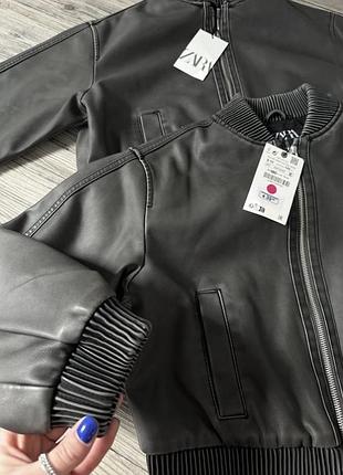Бомпер бомбер куртка zara 4