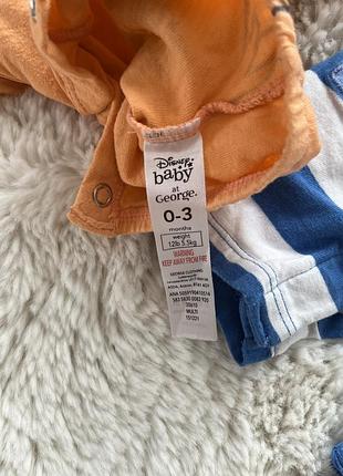 Пісочники 0-3м 3