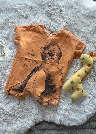 Пісочники 0-3м 2